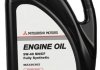 Моторна олія Engine Oil SN/CF 5W-40 4 л - (оригінал) MITSUBISHI MZ320362 (фото 3)