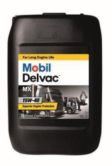 Моторна олія 15W40 20L DELVAC MX MOBIL 121650