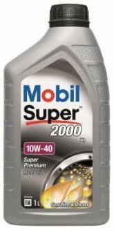 Моторна олія Super 2000 X1 10W-40 1л - MOBIL 150562 (фото 1)