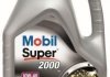 Моторна олія Super 2000 X1 10W-40 4л - MOBIL 150865 (фото 1)