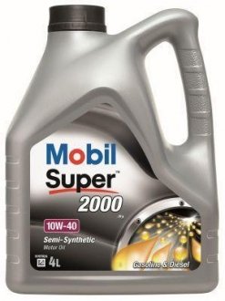 Моторное масло Super 2000 X1 10W-40 4л - MOBIL 150865 (фото 1)