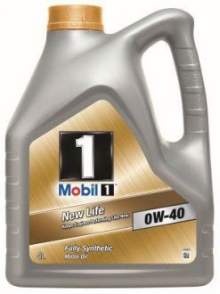 Моторна олія 1 FS 0W-40 4л - MOBIL 151050 (фото 1)