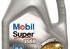 Моторное масло SUPER 5W30 4L 3000X1 MOBIL 151528 (фото 1)