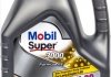 Моторное масло SUPER 5W30 4L 3000X1 MOBIL 151528 (фото 2)