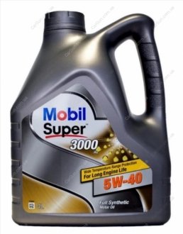 Super 3000 X1 5W-40 MOBIL 151776