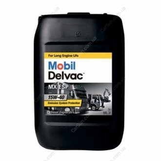 Моторное масло Delvac MX ESP 15W-40 MOBIL 153849