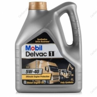 Моторна олія 5W40 4L DELVAC 1 MOBIL 156679 (фото 1)