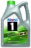 Олива для двигуна MOBIL MOBIL1ESP0W20X25L (фото 1)