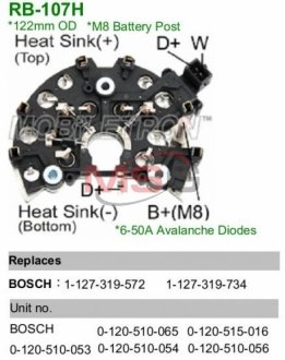 Діодний міст генератора RB-107H MOBILETRON RB107H (фото 1)