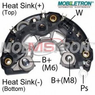 Автозапчастина MOBILETRON RB161H