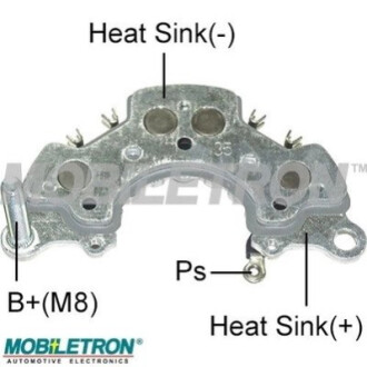 Автозапчасть MOBILETRON RH97