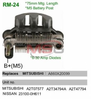 Автозапчасть MOBILETRON RM24