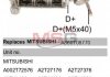 Выпрямитель диодный MOBILETRON RM73 (фото 1)