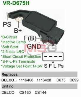 Регулятор напруги генератора MOBILETRON VRD675H