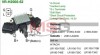 Регулятор напряжения генератора MOBILETRON VRH200062 (фото 1)