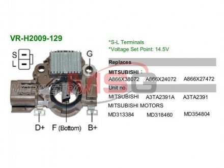 Реле регулятор генератора - (JE4818W70) MOBILETRON VRH2009129