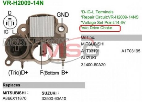 Регулятор генератора MOBILETRON VRH200914N