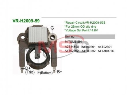 Регулятор напруги генератора MOBILETRON VRH200959