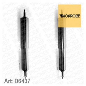 Амортизатор - (STC3703 / STC2849 / STC1635) MONROE D6437 (фото 1)