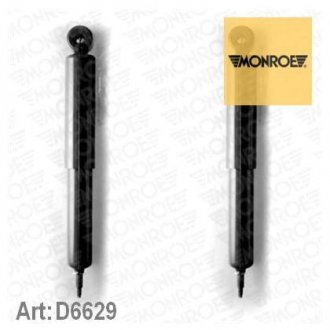 Амортизатор - (STC3772 / STC3771 / STC3770) MONROE D6629 (фото 1)