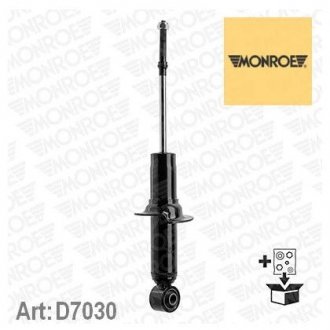 Автозапчасть MONROE D7030