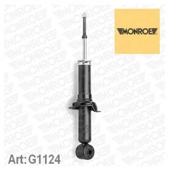 Амортизатор - (4162A122) MONROE G1124