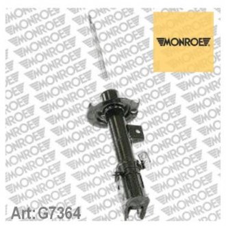 Амортизатор MONROE G7364