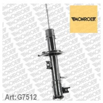 Амортизатор підвіски MONROE G7512