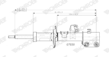 Автозапчастина MONROE G7930