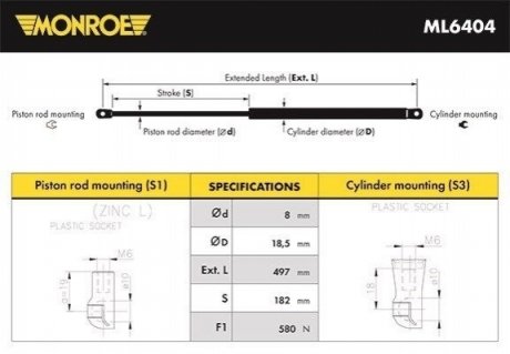 Пружина газова багажника MONROE ML6404