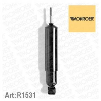 Амортизатор MONROE R1531