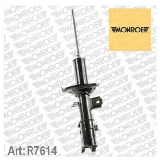 Амортизатор передний MONROE R7614