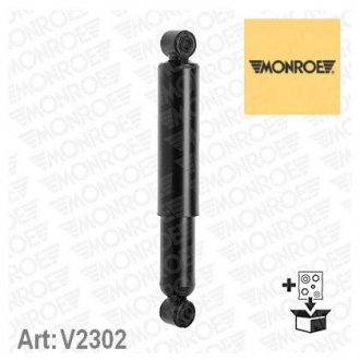 Амортизатор підвіски MONROE V2302
