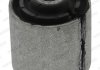 Опора, важіль підвіски MOOG AU-SB-12568 (фото 1)
