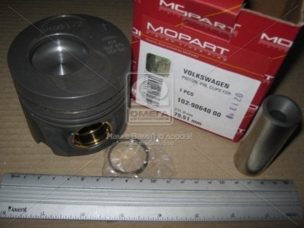 Поршень VAG 79,51 1,9 TDi ARL / ASZ / AVF / AWX / AXB / AXC / BLT / BRR / BRC 1-2 цил (Mopart 102-90640.00