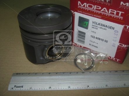 Поршень VAG 81,01 2,5TDi AXD/AXE/BLJ T5 3/4/5 цил.04- Mopart 102-90910.00