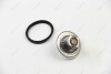 Термостат Opel Astra G/Insignia/Vectra B,C 2.0/2.2i 00- (82C) - (90537811 / 1338008 / 1338007) MOTORAD 542-82 (фото 1)