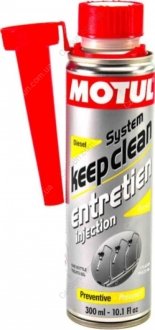 Присадка System Keep Clean Diesel 300 мл - MOTUL 101515