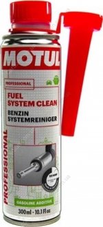 Присадка Fuel System Clean 300мл - MOTUL 102415