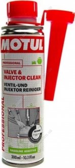 Присадка Valve and Injector Clean 300 мл - MOTUL 102515