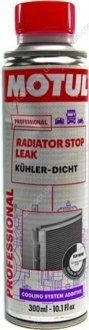 Присадка Radiator Stop Leak 300 мл - MOTUL 102715
