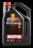 Мастило моторне 8100 ECO-NERGY SAE 0W30 5L - (1942003 / 1942002 / 1161719) MOTUL 102794 (фото 1)