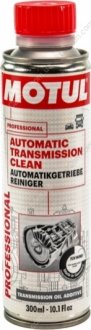 Промывка Automatic Transmission Clean 0,3л - MOTUL 102915 (фото 1)
