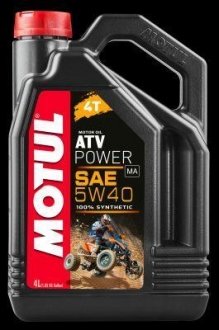 Олива ATV Power 4T SAE 5W-40, 4л. MOTUL 105898