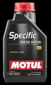 Масло моторное 0W20 Specific (1L) (VW 508.00 / 509.00) MOTUL 107385