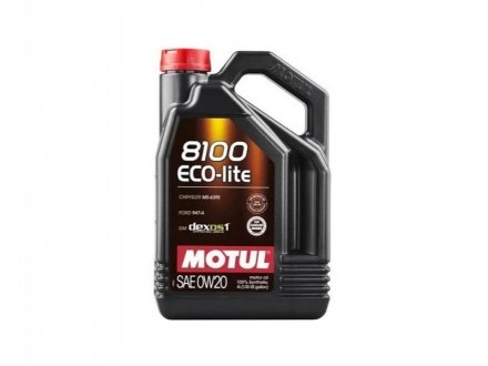 Моторна олія 5л 0w-20 MOTUL 108536