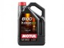 Мастило моторне 8100 X-CLEAN EFE SAE 5W30 5L MOTUL 109471 (фото 1)