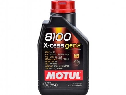 Мастило моторне 8100 X-CESS GEN2 SAE 5W40 1L MOTUL 109774