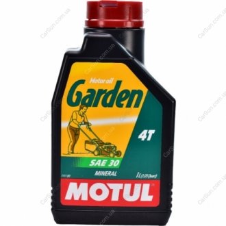 Моторное масло 4T Garden 30 1л - MOTUL 309701 (фото 1)