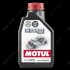 Масло моторное Hybrid 0W20 1л - (888013105) MOTUL 333101 (фото 1)